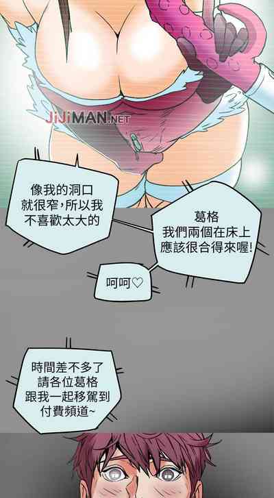 第66頁圖