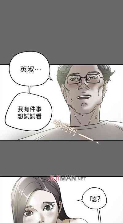 第82頁圖