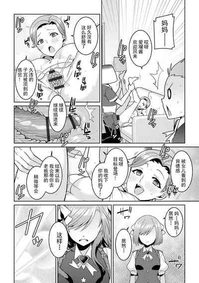 第14页图