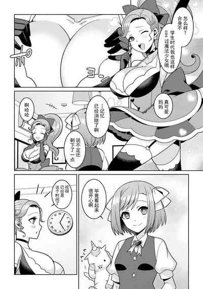 第26页图