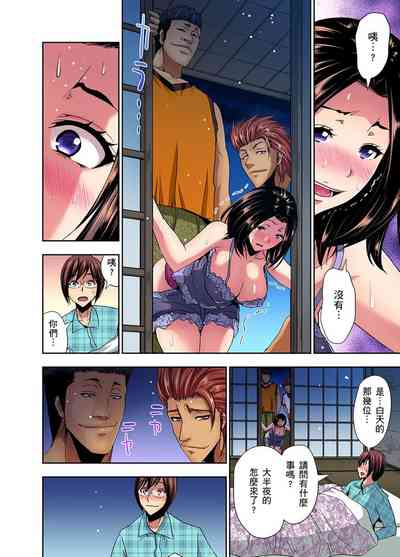 第30頁圖