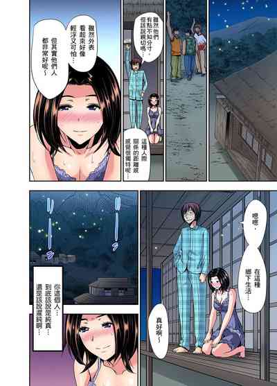第34頁圖