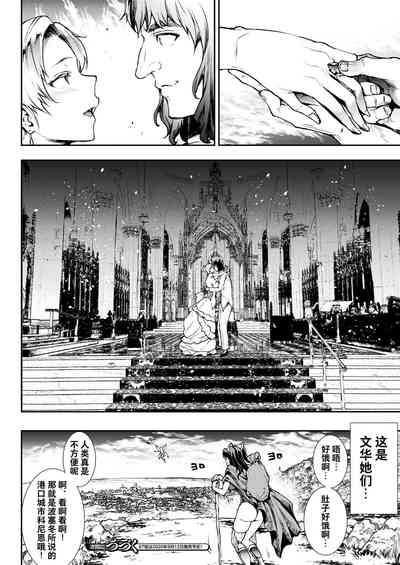 第26页图