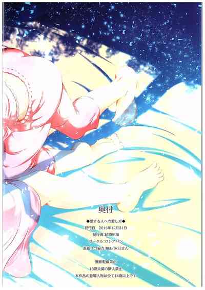 第106頁圖