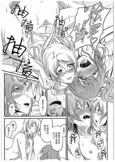 第22頁圖