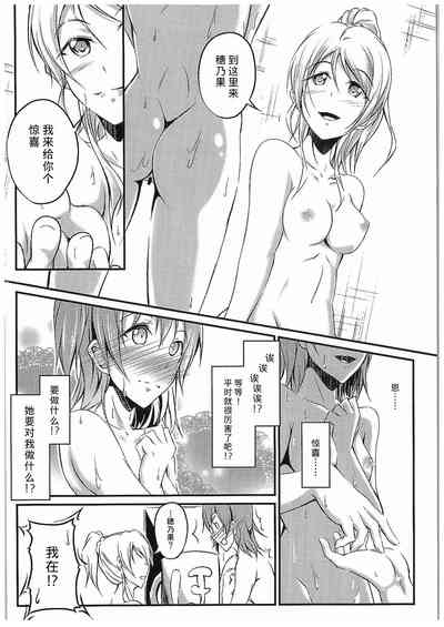 第30頁圖