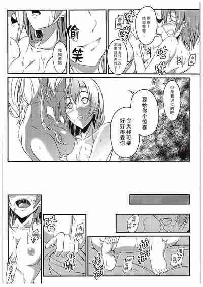 第38頁圖