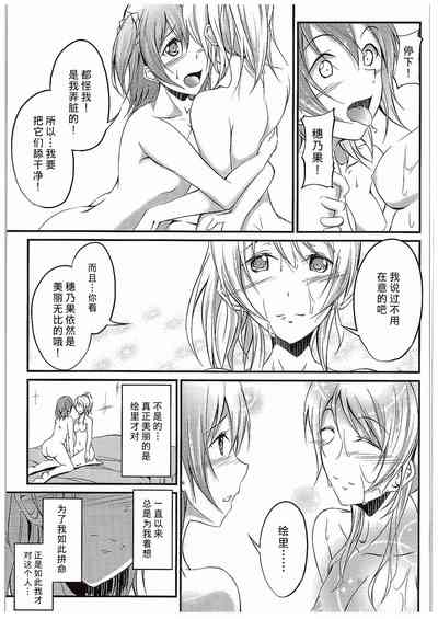 第54頁圖