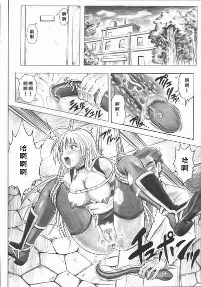 第38頁圖