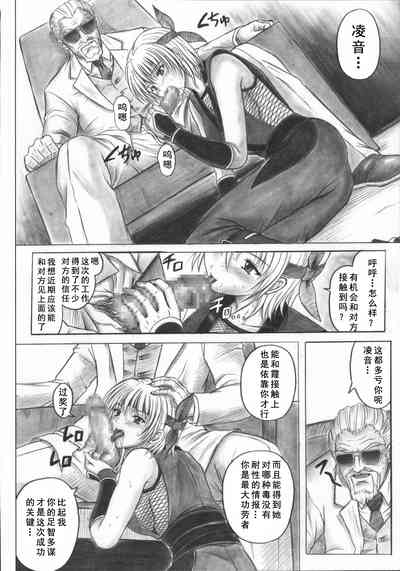 第54頁圖