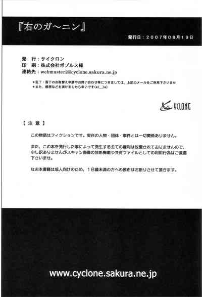 第58頁圖
