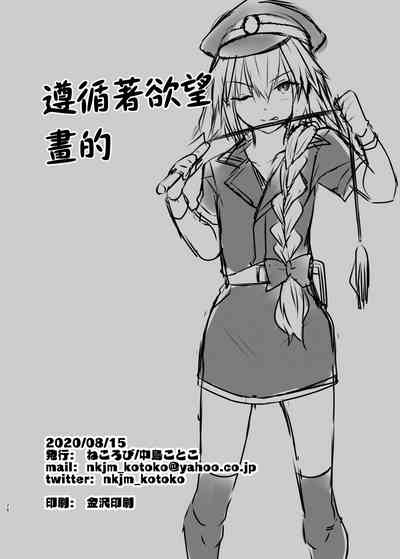 第26頁圖