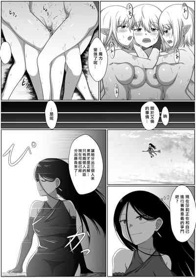 第22页图