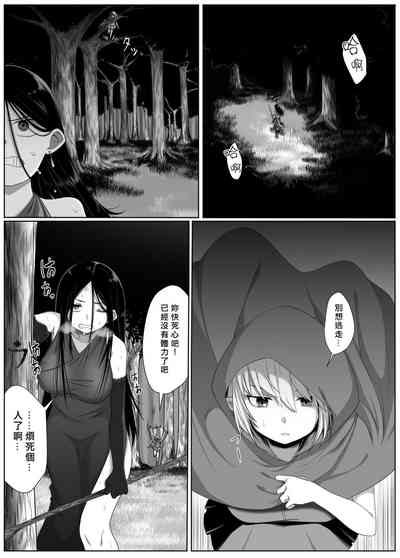 第2页图