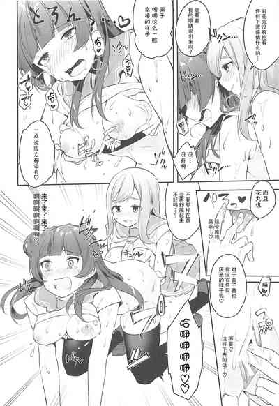 第14頁 封面 - HaSM.cc
