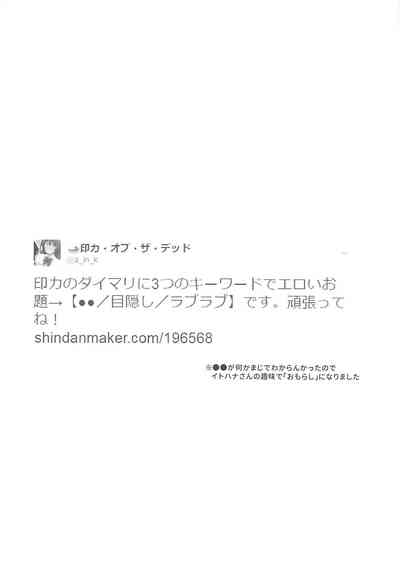 第18頁 封面 - HaSM.cc