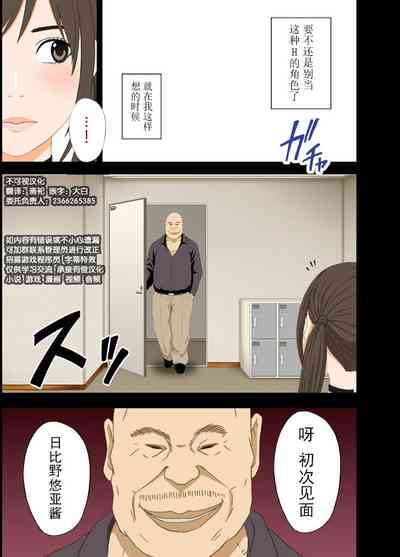 第10頁圖