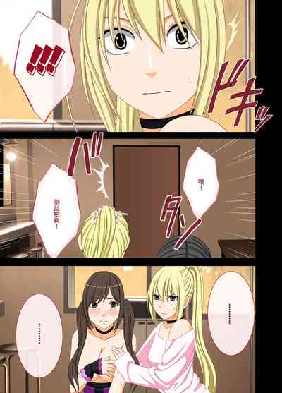 第26頁圖