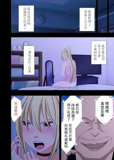 第74頁圖