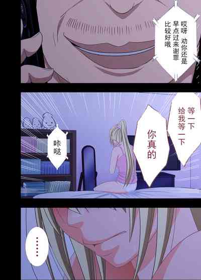 第78頁圖