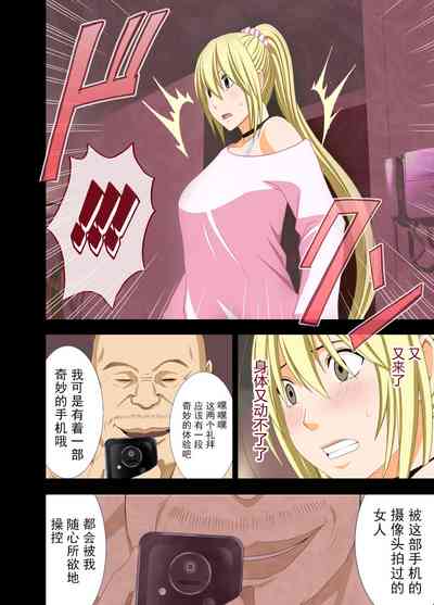 第82頁圖