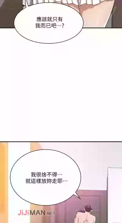 第82頁圖