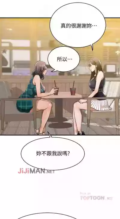 第86頁圖