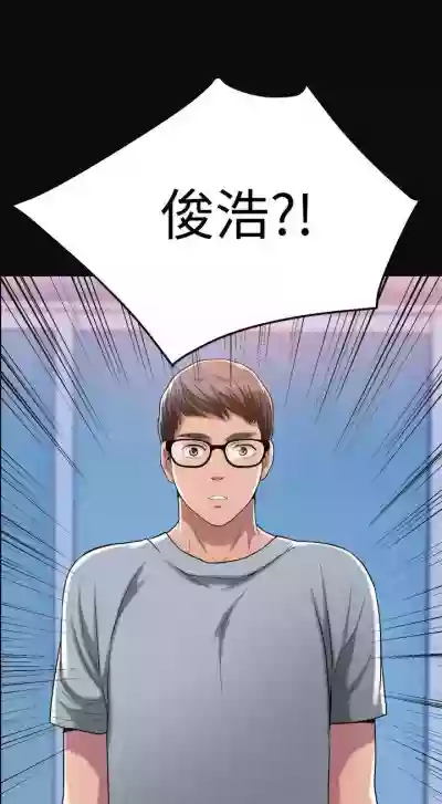 第98頁圖