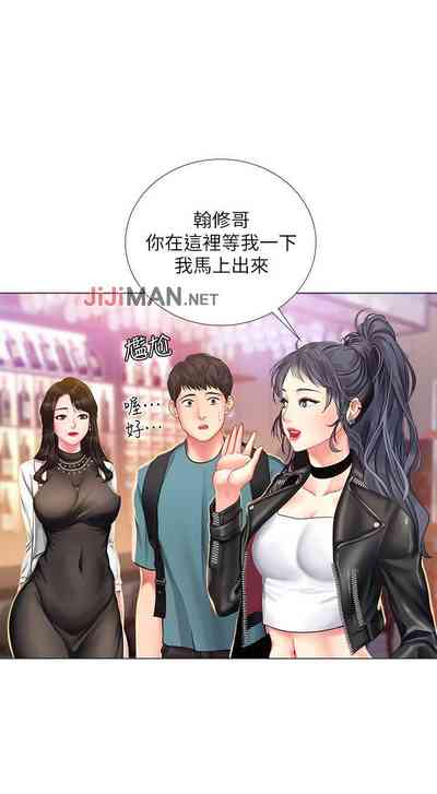第294页图