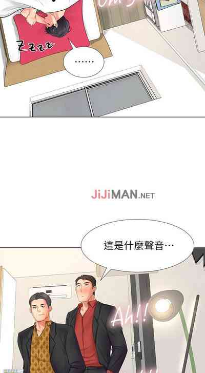 第86页图