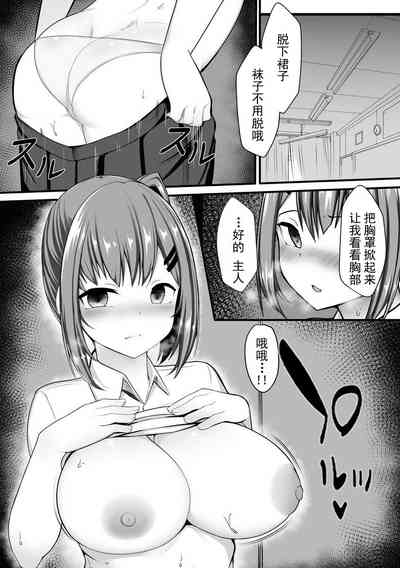 第6页图