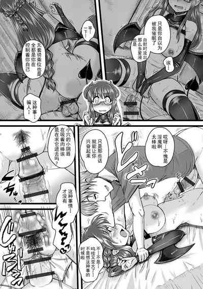 第14页图