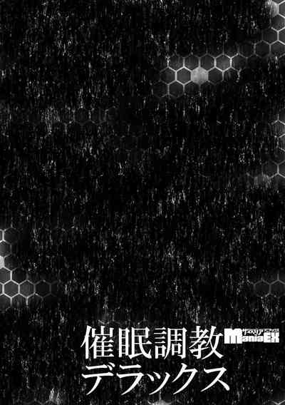 第26页图