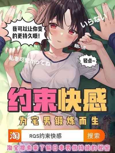 第30页图