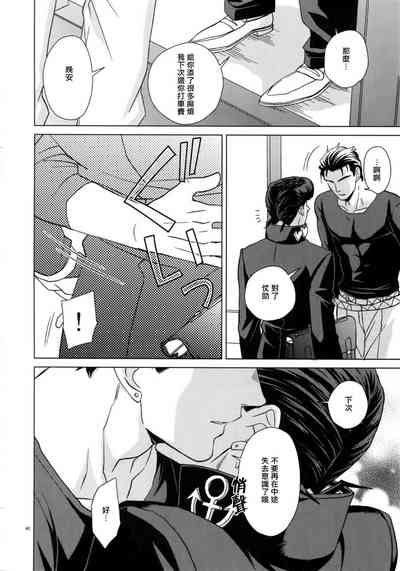 第42頁圖