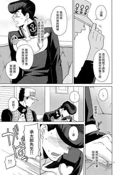 第54頁圖