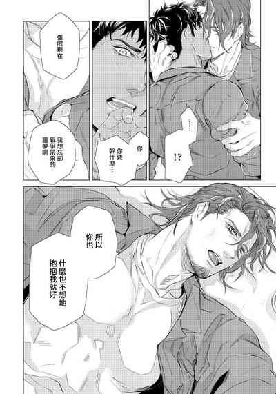 第102页图