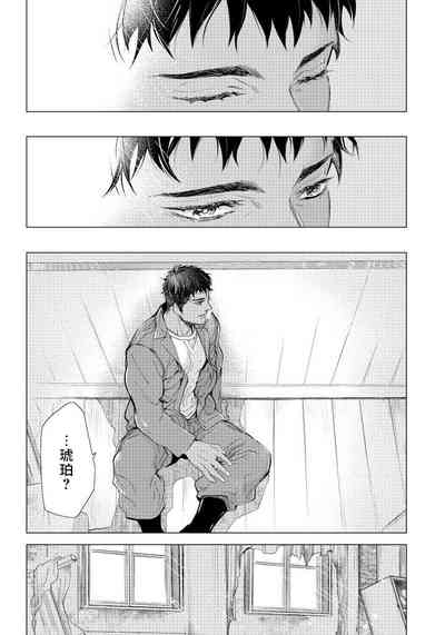 第114页图