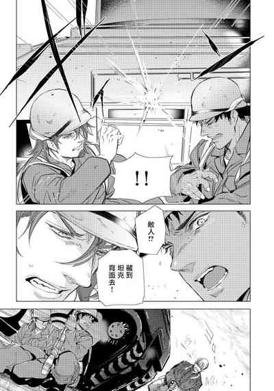 第122页图