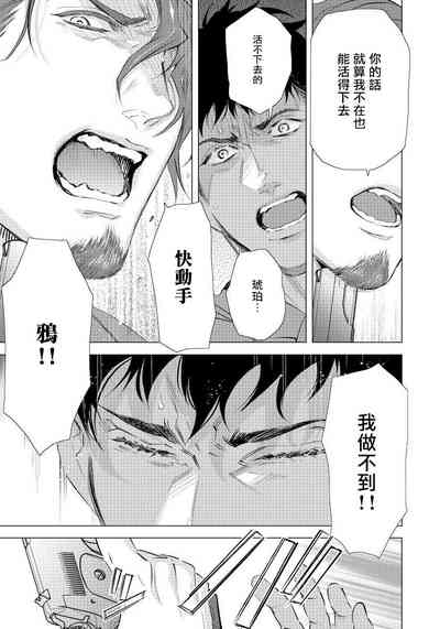 第130页图