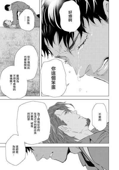 第134页图