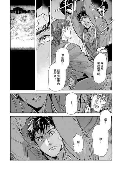 第142页图