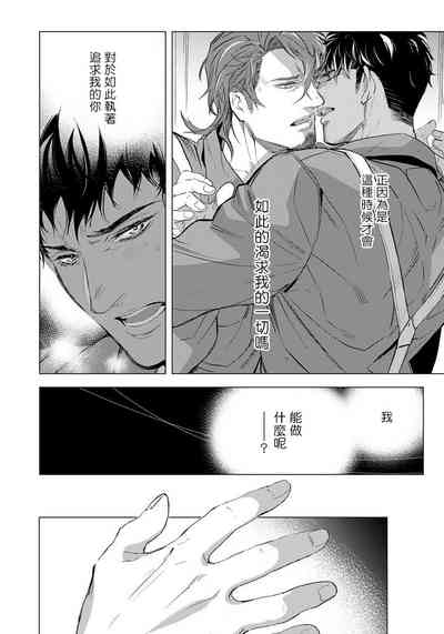 第150页图