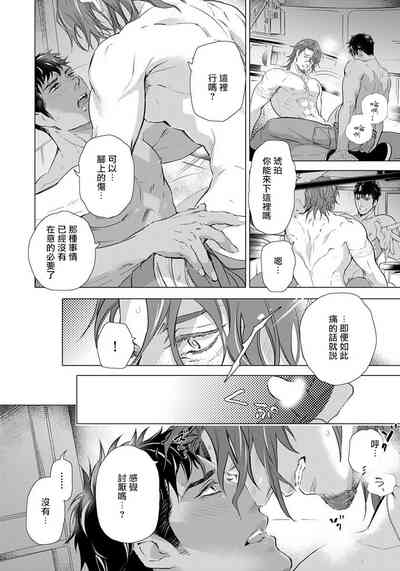第158页图