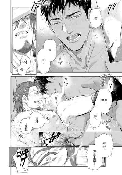 第162页图