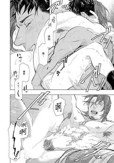 第166页图