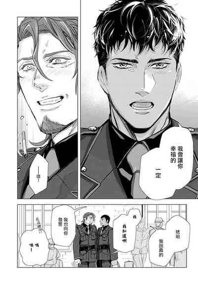 第178页图