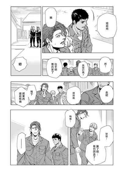 第22页图