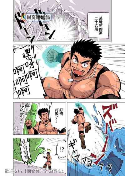 第2頁圖
