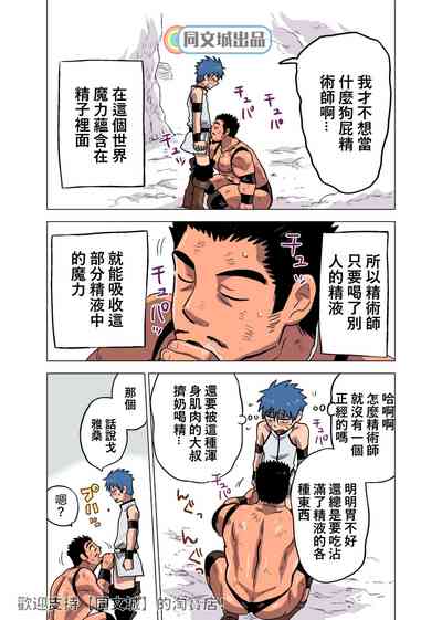 第6頁圖